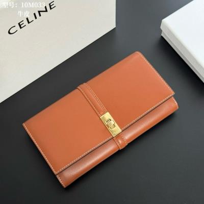 cheap quality Celine Wallet Model No. 4